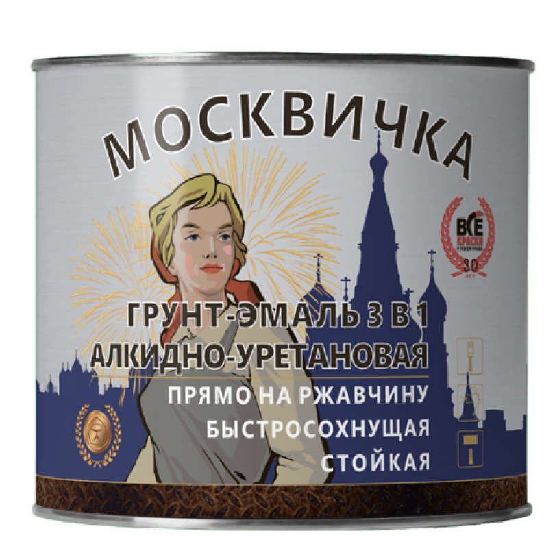 moskvichka_au_2kg